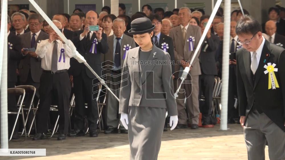 Memorial ceremony for unidentified war dead