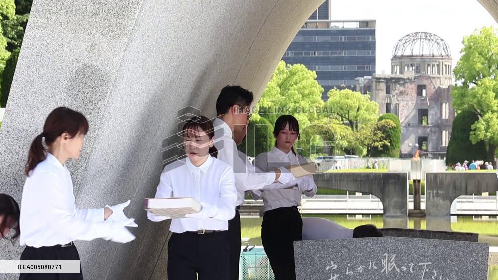 [Breaking News]Airing of Hiroshima A-bomb victims list