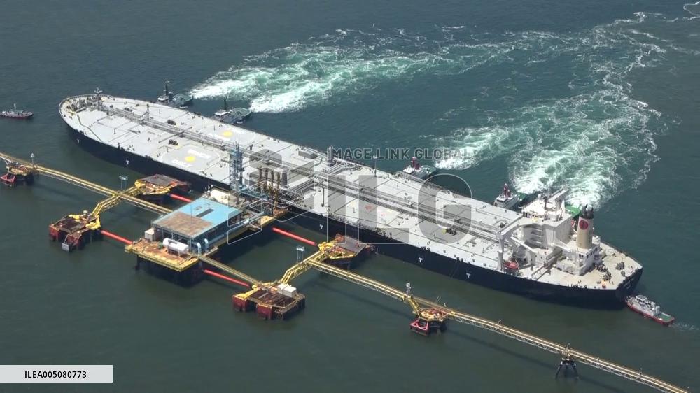 1st oil tanker to arrive in Japan passing Hormuz since Iran war