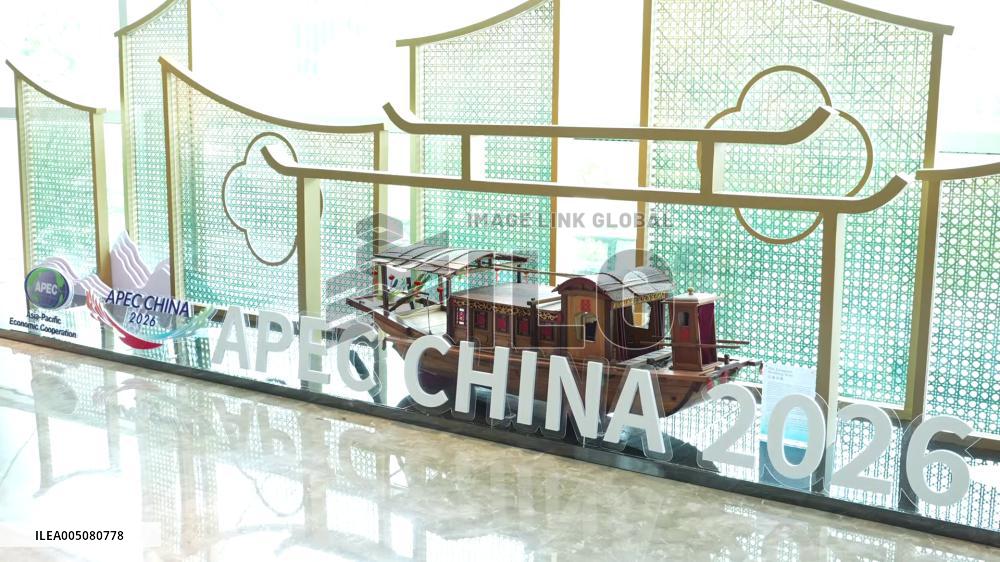 [Breaking News]APEC trade meeting in Suzhou