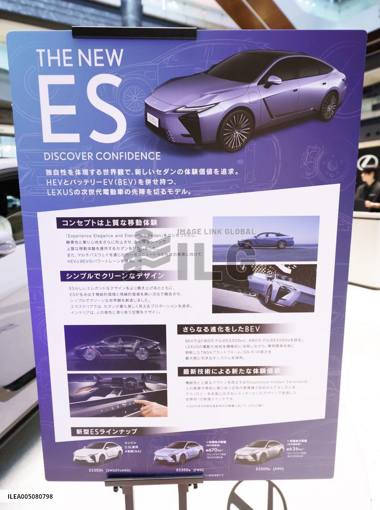 Toyota Motor Corporation: Lexus BEV Concept