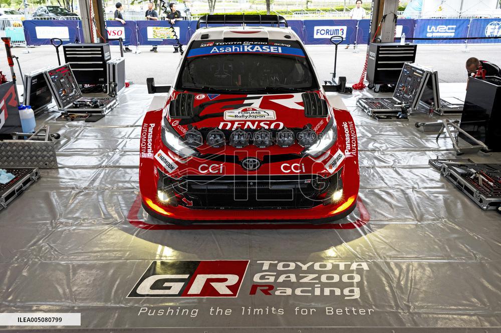 Round 7 of the World Rally Championship: Forum 8 Rally Japan 2026