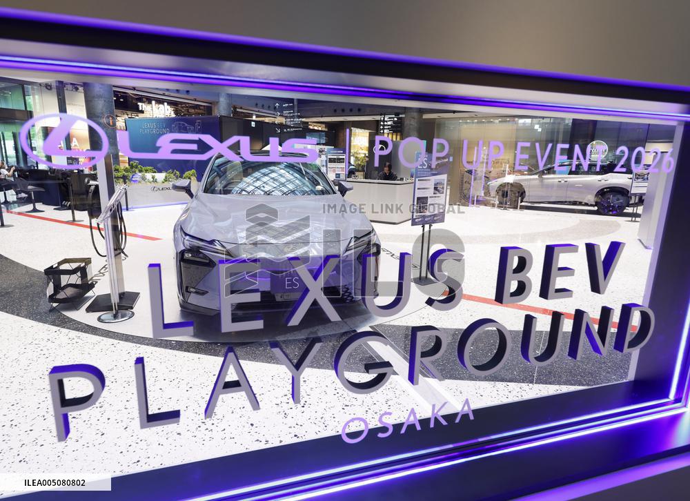 Toyota Motor Corporation: Lexus BEV Concept