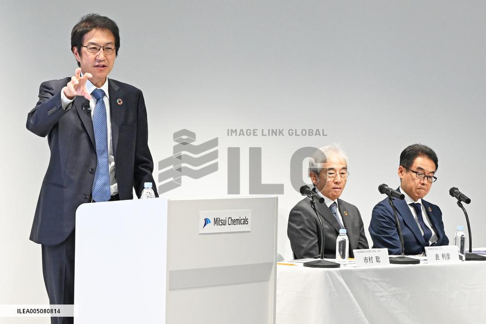 Mitsui Chemicals Business Overview Briefing