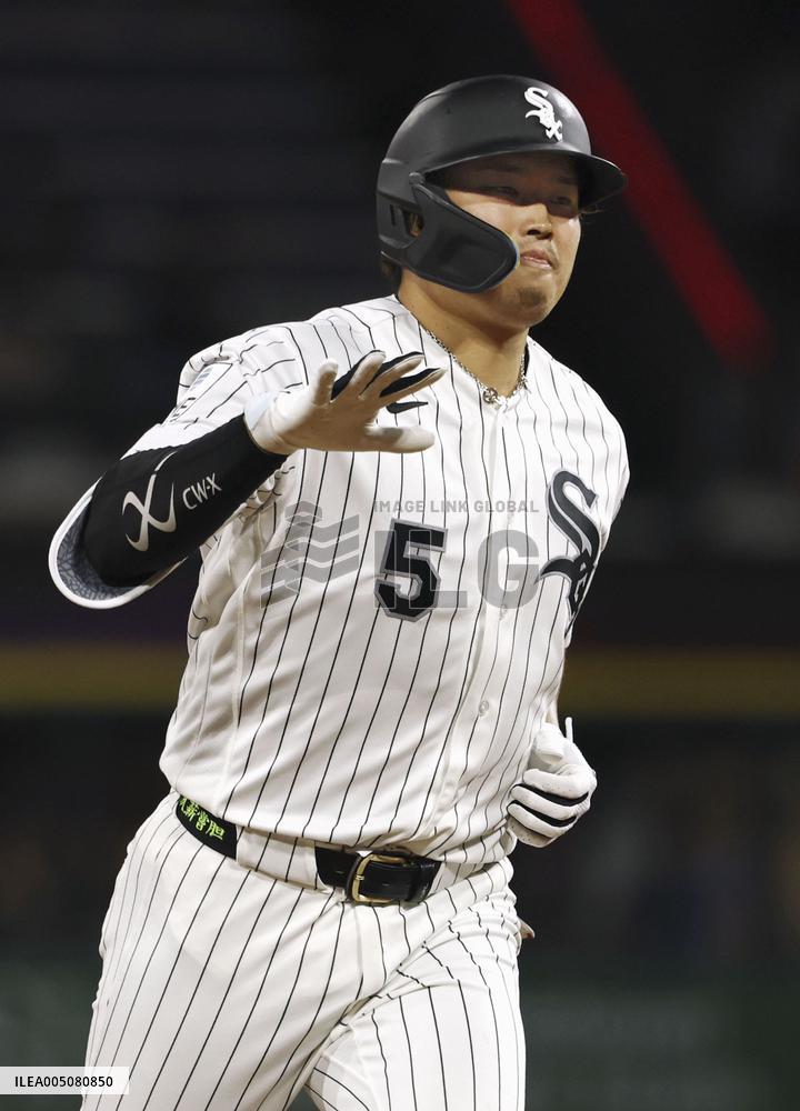 Baseball: Twins vs. White Sox