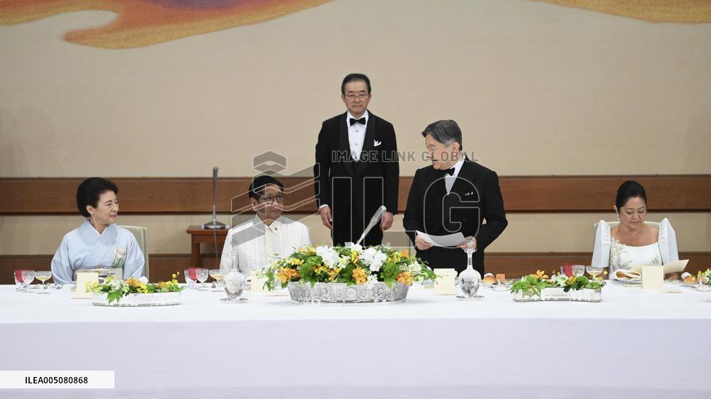Japan's state banquet for Philippine President Marcos Jr.