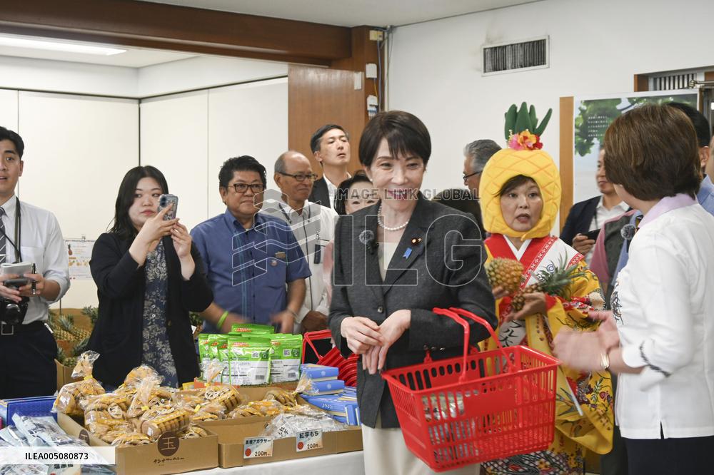 Japan PM Takaichi at Okinawa specialty fair