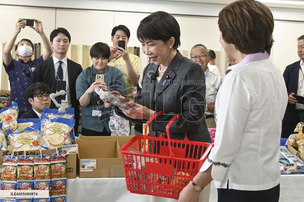 Japan PM Takaichi at Okinawa specialty fair