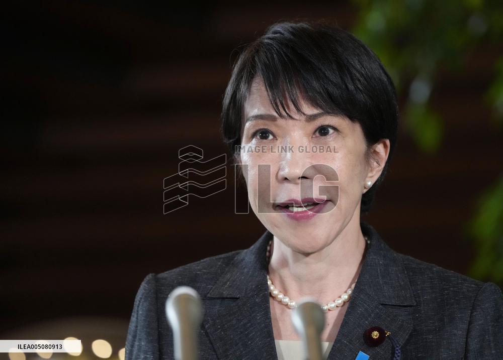 Japan enacts law centralizing intelligence gathering