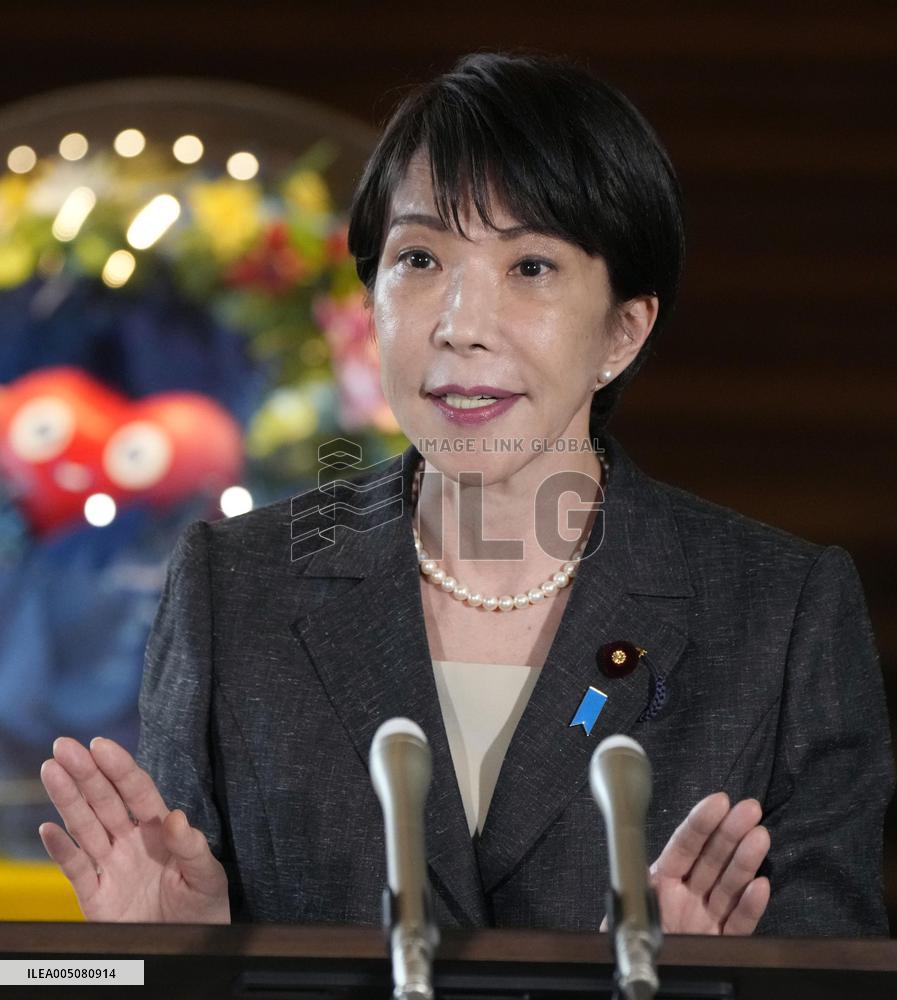 Japan enacts law centralizing intelligence gathering