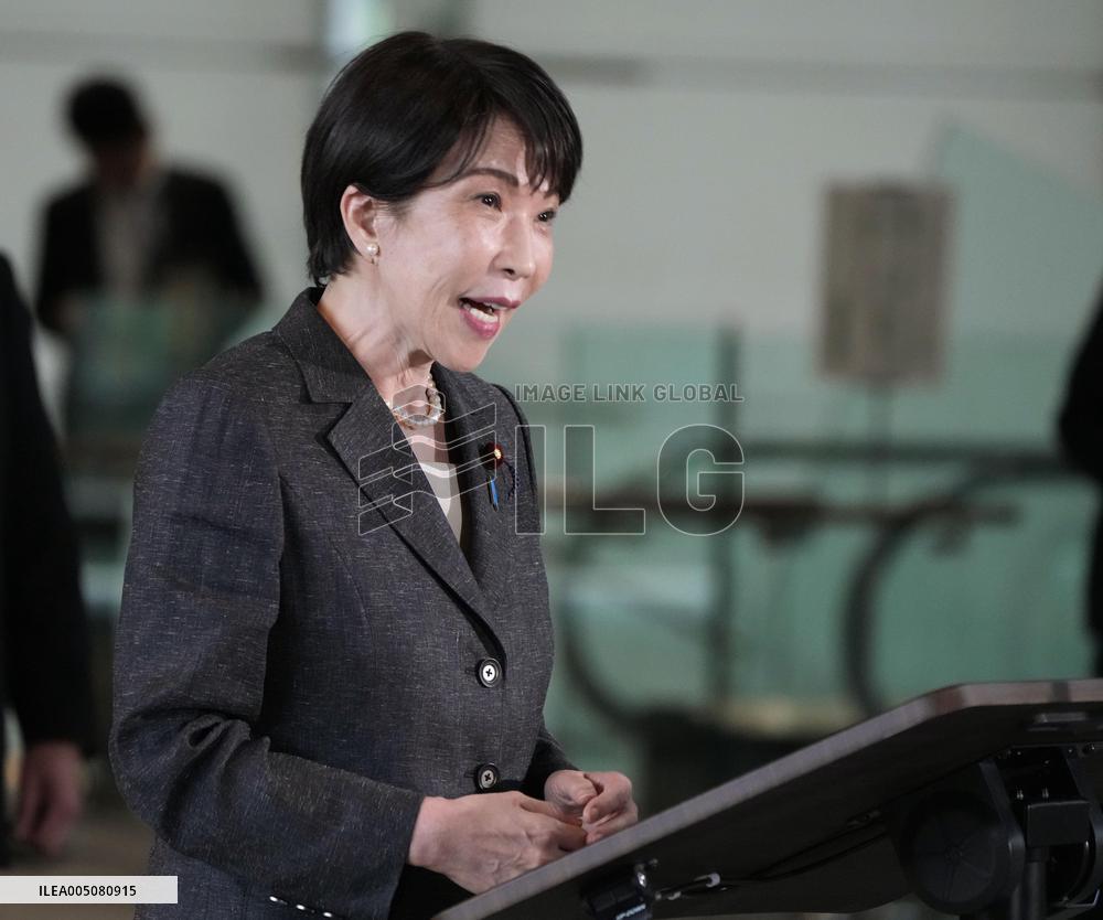 Japan enacts law centralizing intelligence gathering
