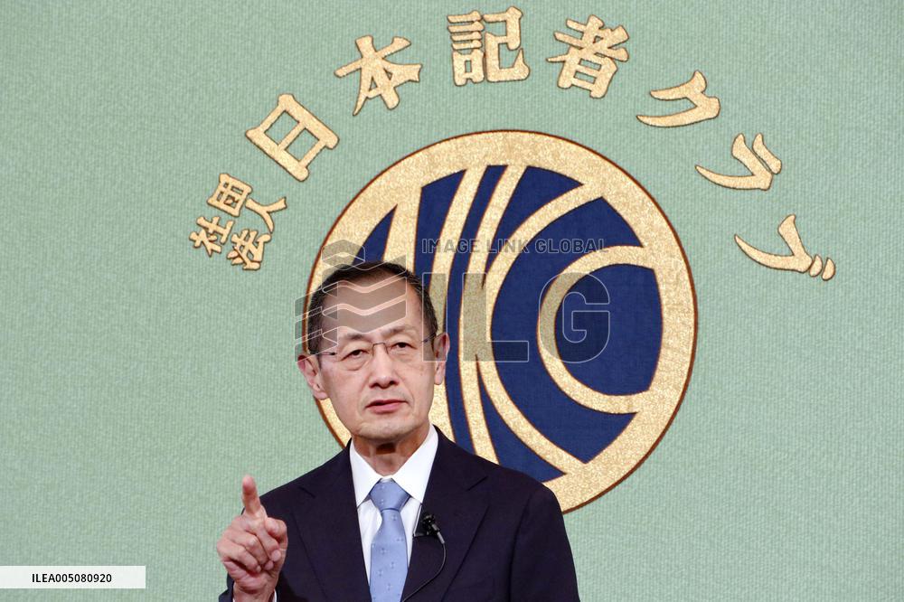 Kyoto Univ. professor Yamanaka
