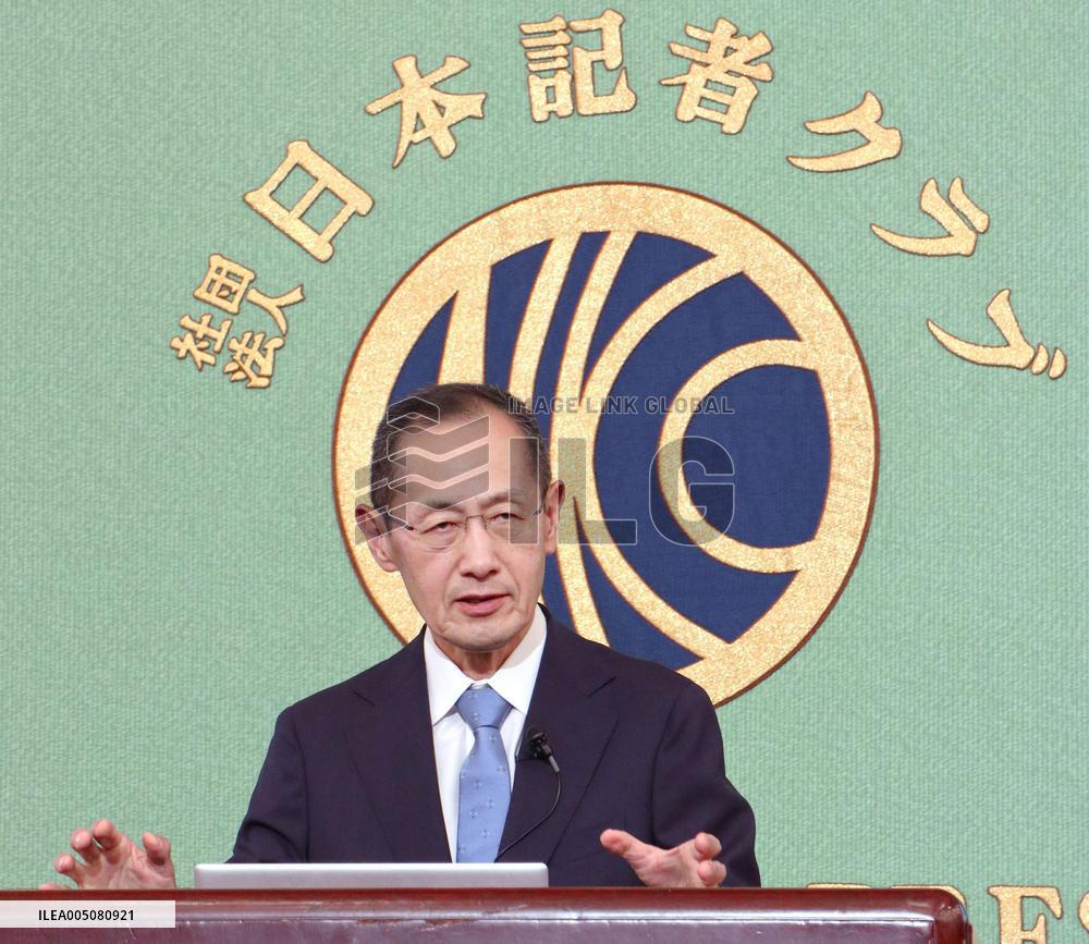 Kyoto Univ. professor Yamanaka