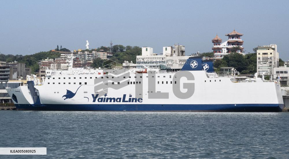New Japan-Taiwan ferry service