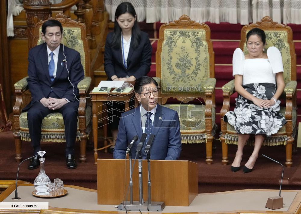 Philippine president in Japan's parliament