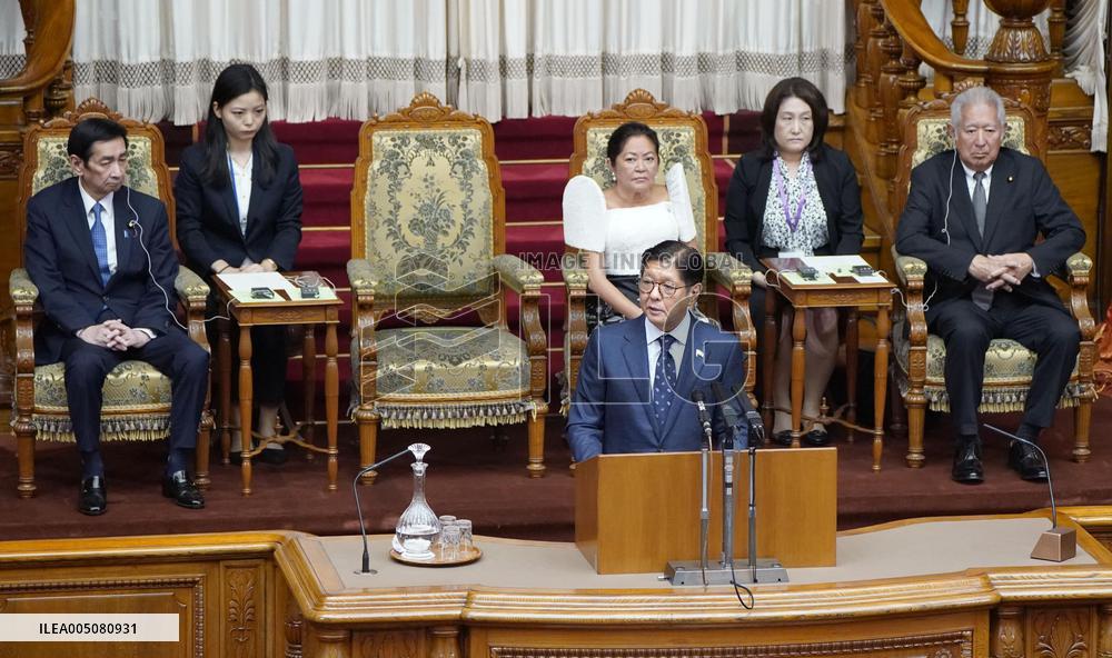 Philippine president in Japan's parliament