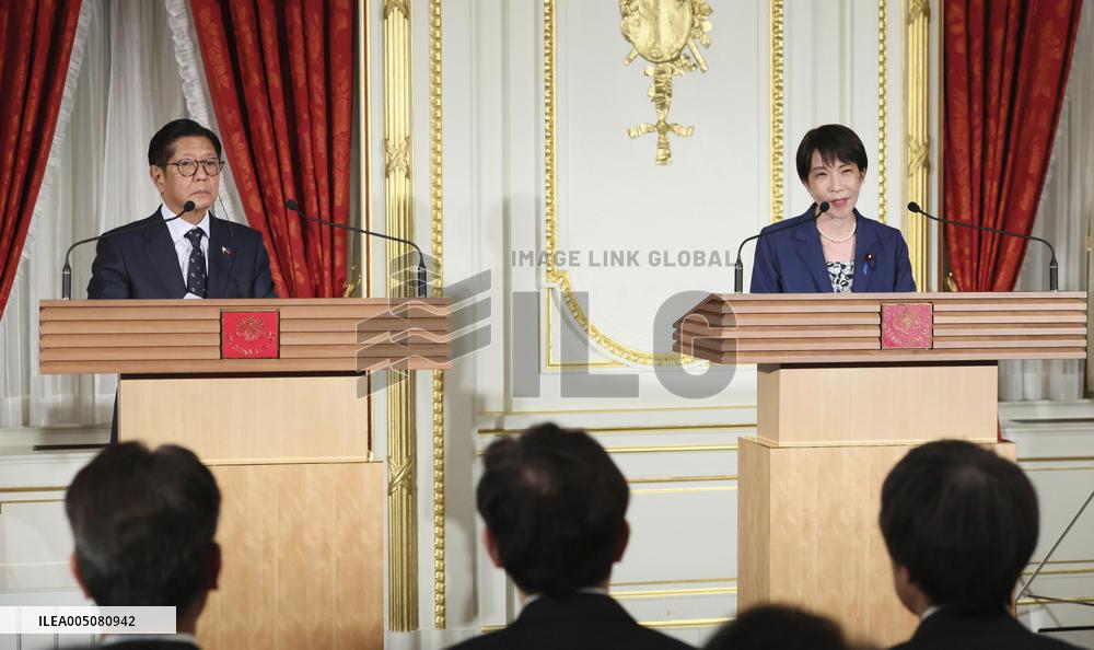 Japan-Philippines summit