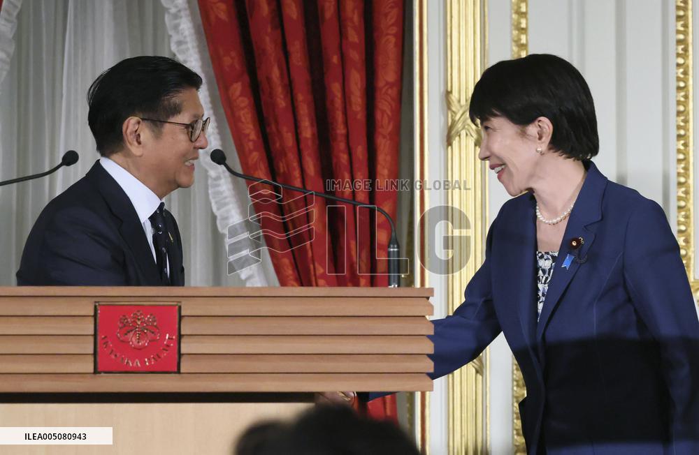 Japan-Philippines summit