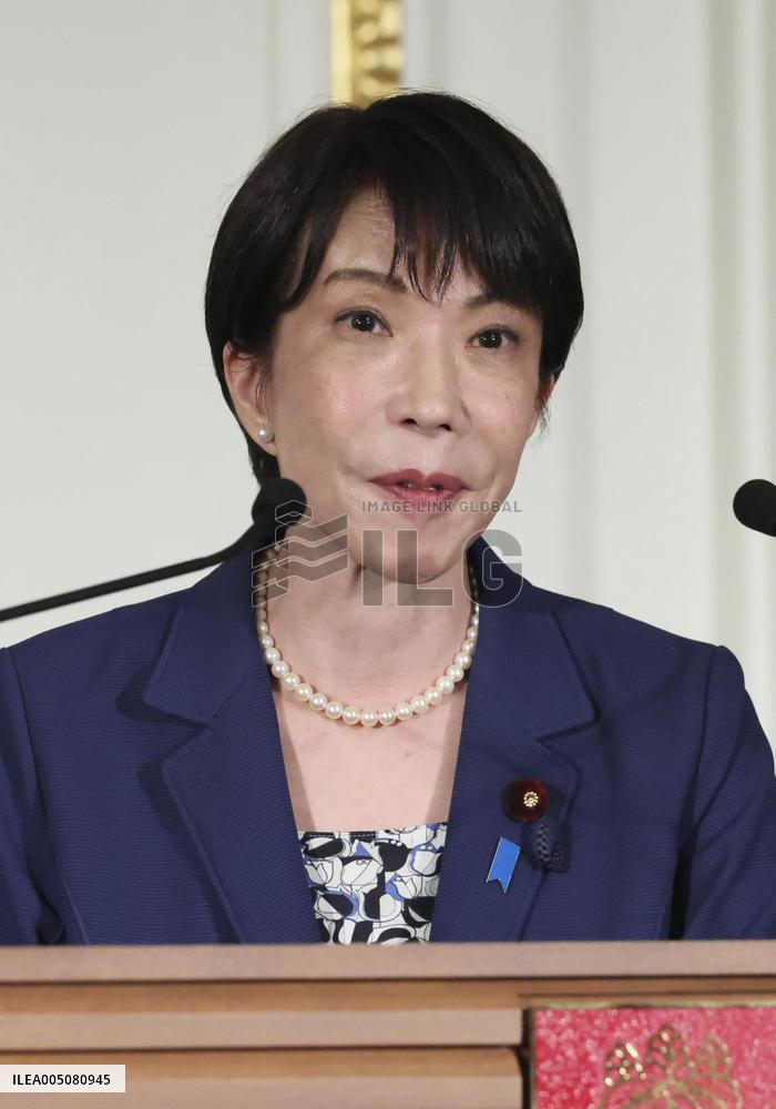 Japan-Philippines summit