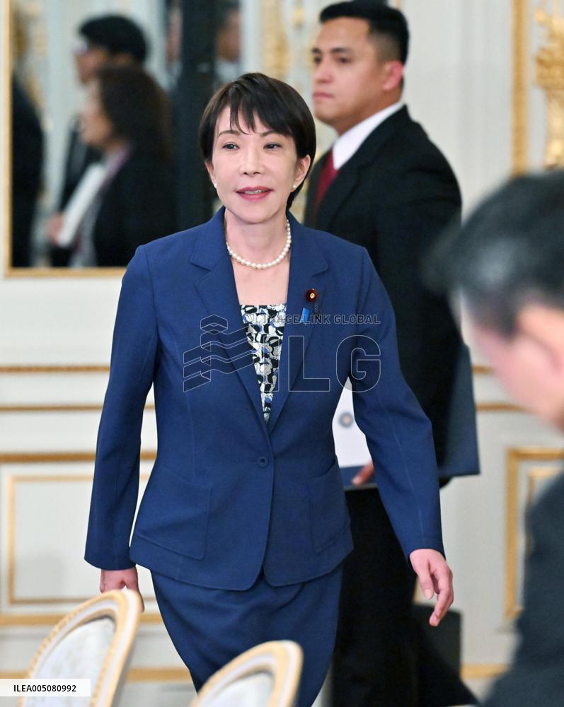 Japan-Philippines summit