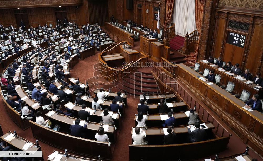 Revised immigration control law enacted