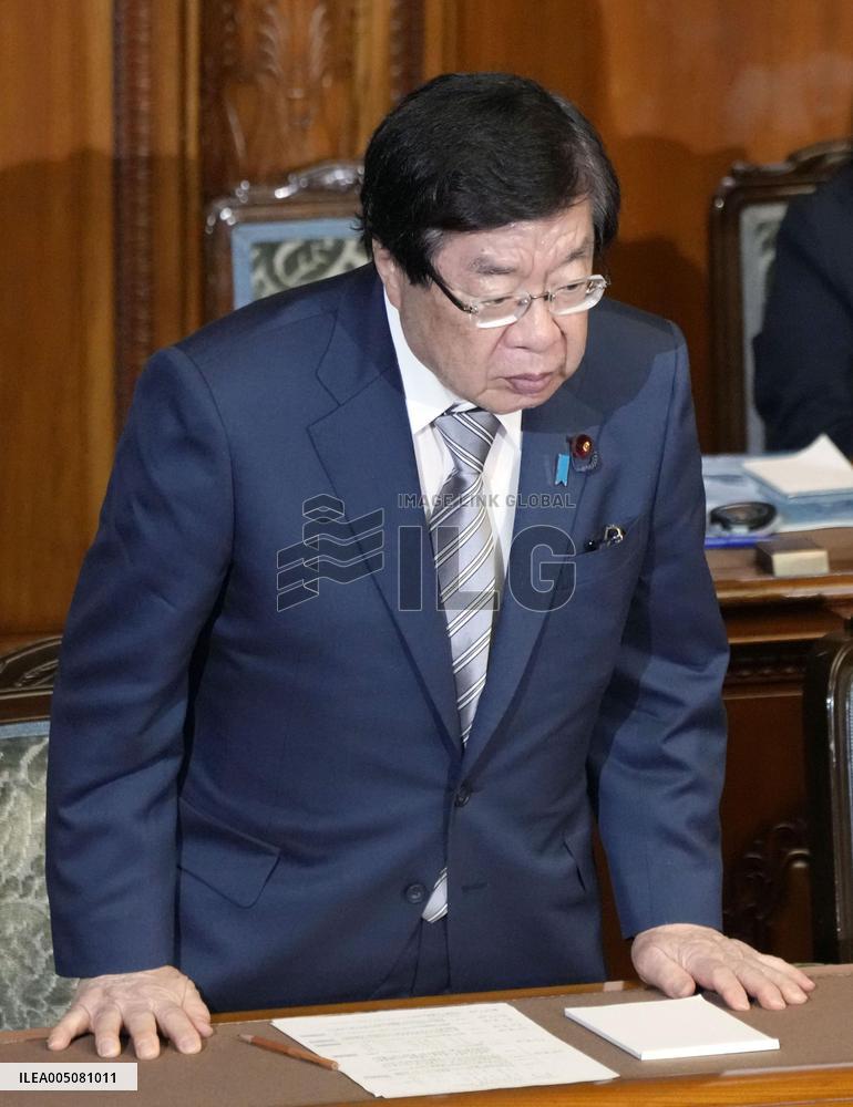 Revised immigration control law enacted