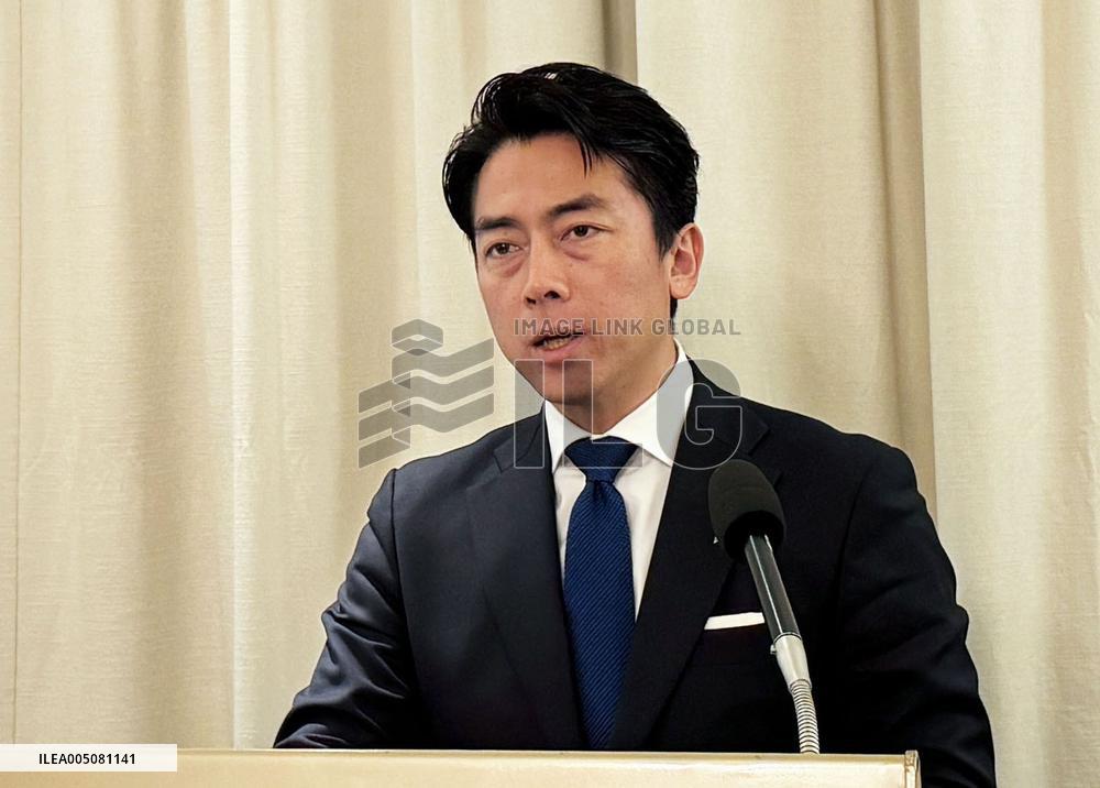 Trilateral meeting between Japan, Australia, New Zealand