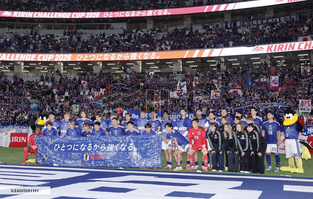 Football: Japan vs. Iceland