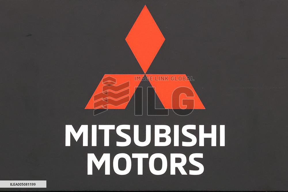 Mitsubishi Motors sign and logo