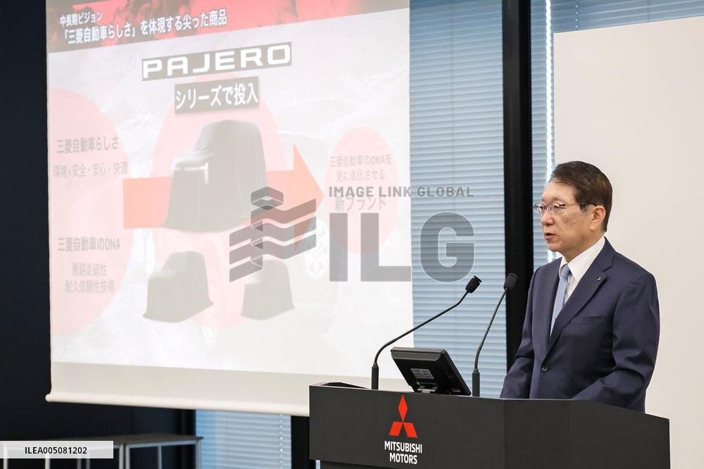 Mitsubishi Motors: Briefing on the New Mid-to-Long-Term Vision