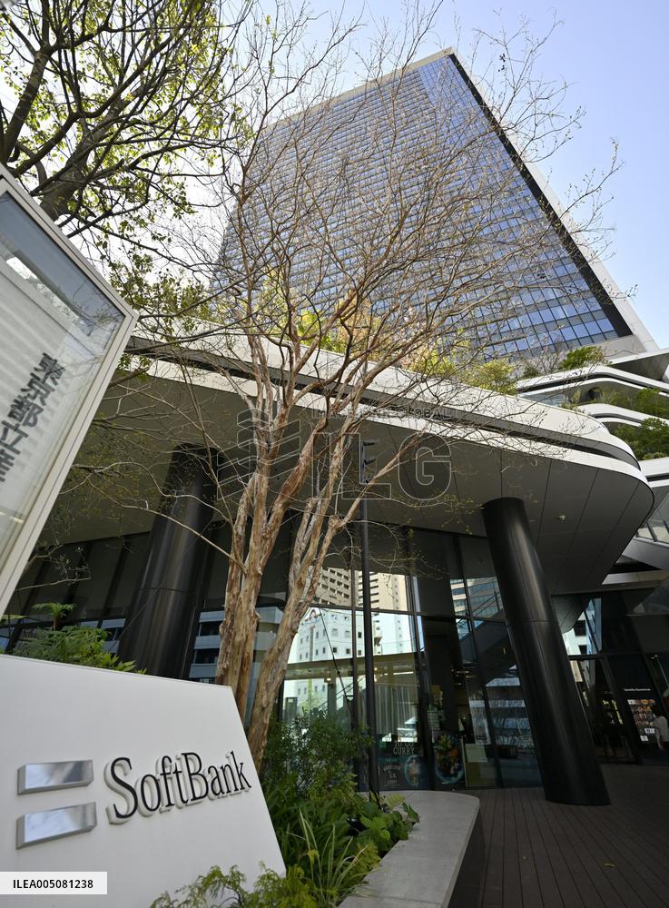 SoftBank Group becomes biggest Japan firm in market cap