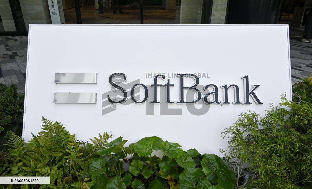 SoftBank Group becomes biggest Japan firm in market cap