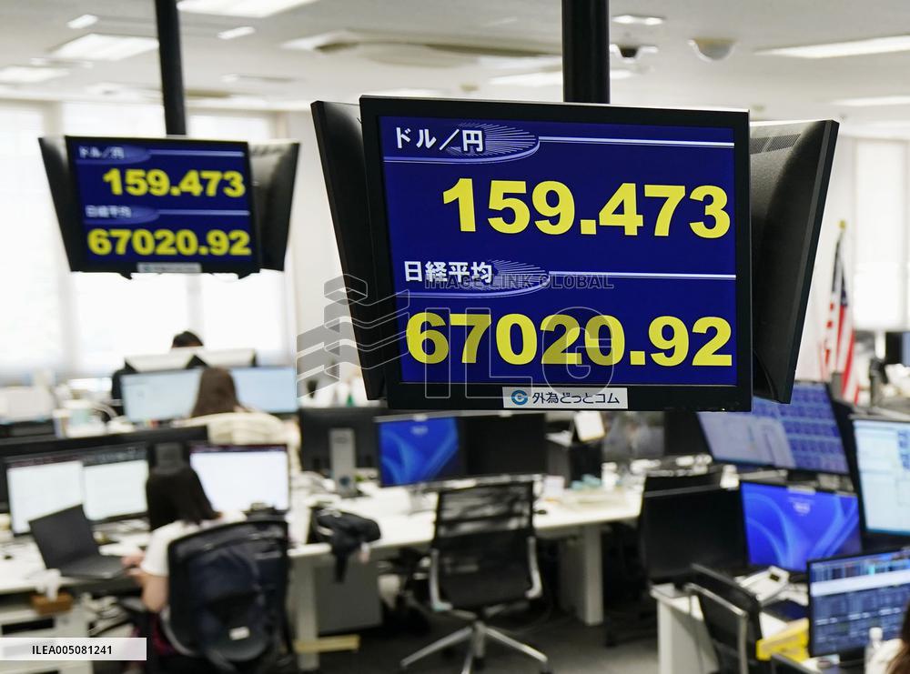 Nikkei hits record intraday high