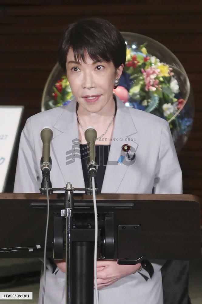 Japan PM Takaichi, Iran President Pezeshkian hold phone talks