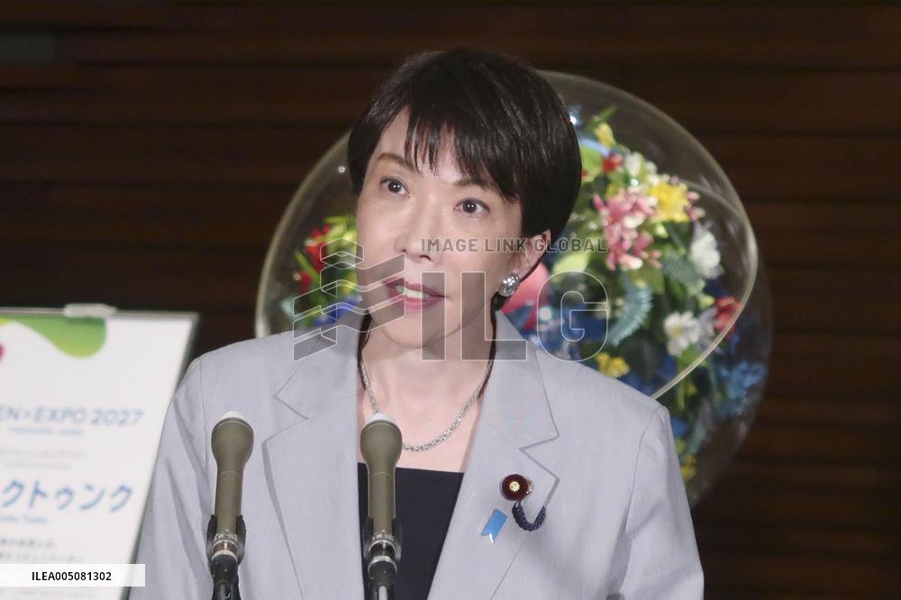 Japan PM Takaichi, Iran President Pezeshkian hold phone talks