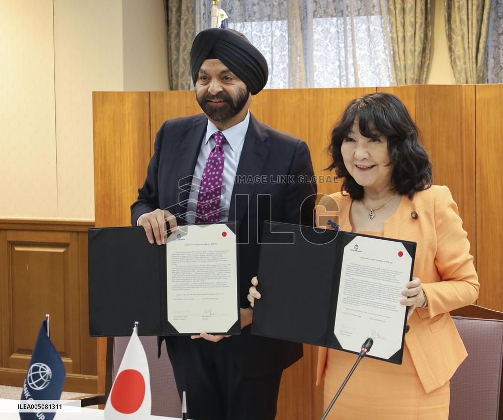 Japan pledges $20 mil. to World Bank for critical minerals supply chains