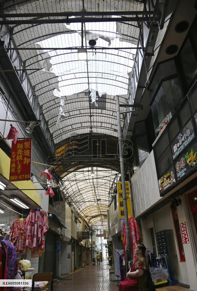 Powerful typhoon hits Japan