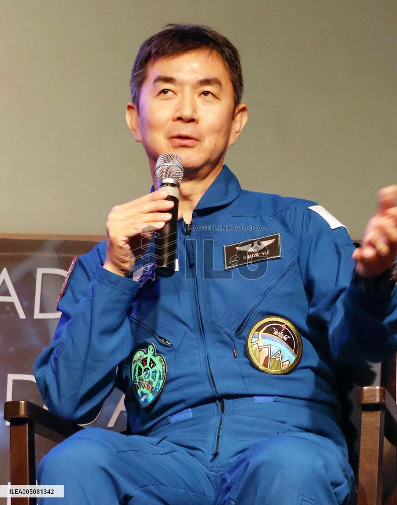 Japanese astronaut Yui at talk event