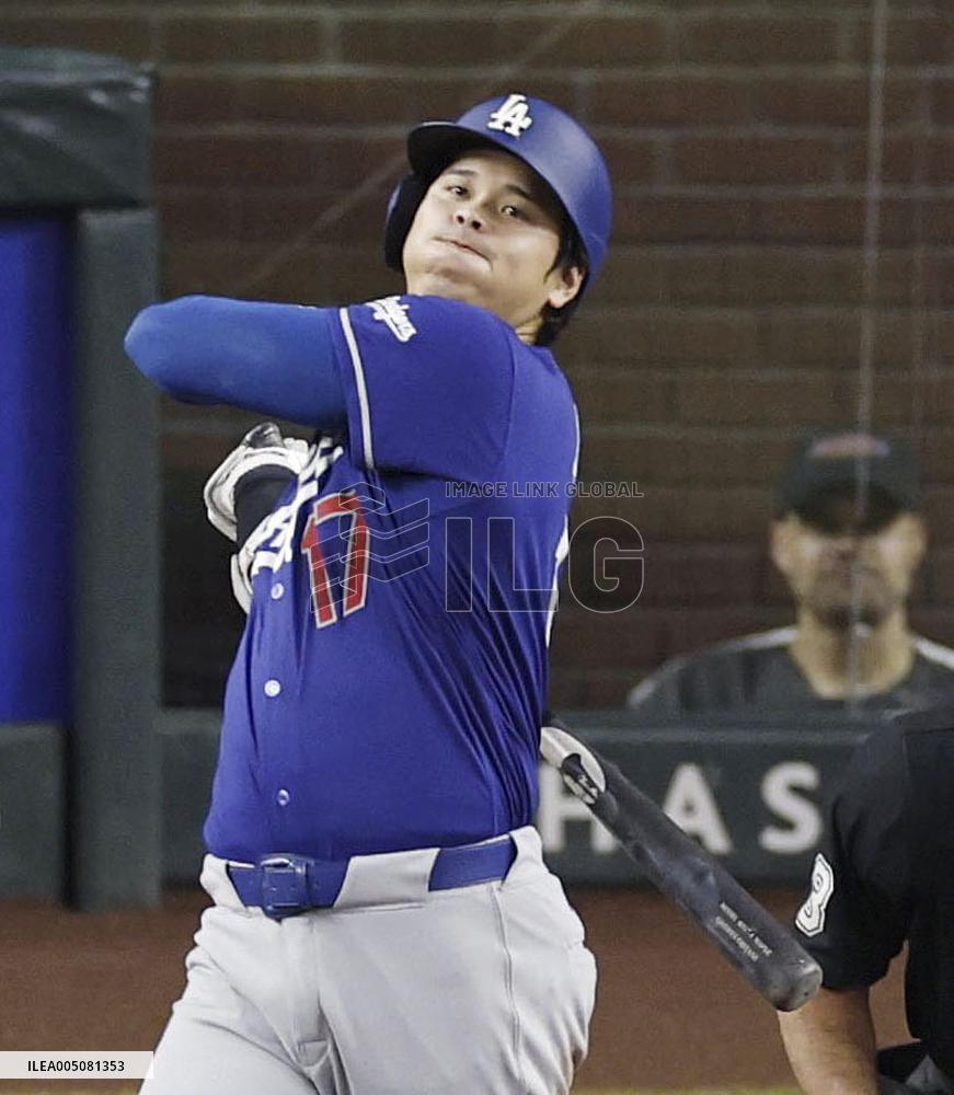 Baseball: Dodgers vs. Diamondbacks