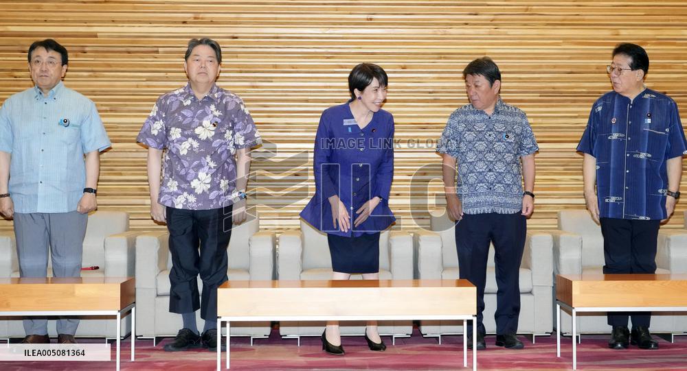 Japan PM Takaichi, ministers in Okinawa wear