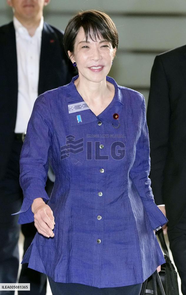 Japan PM Takaichi in Okinawa cloth