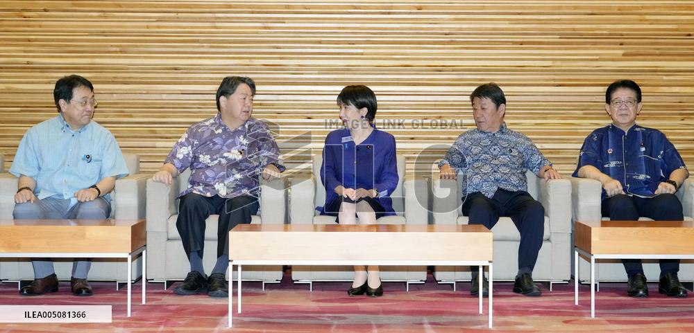 Japan PM Takaichi, ministers in Okinawa wear