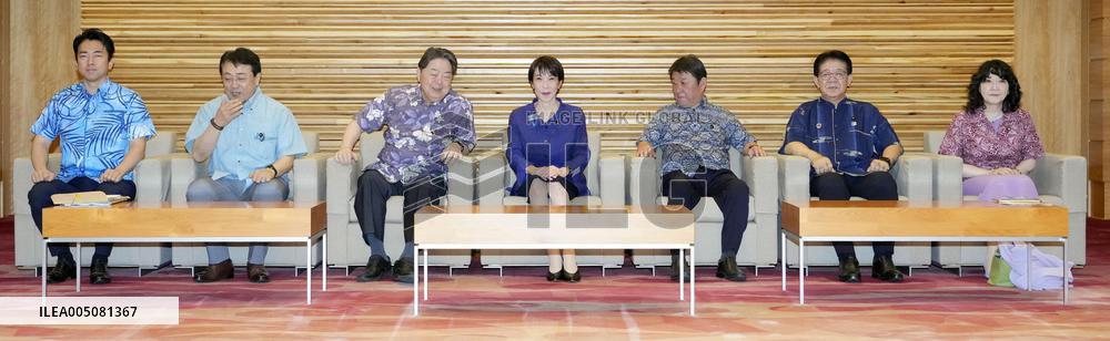 Japan PM Takaichi, ministers in Okinawa wear
