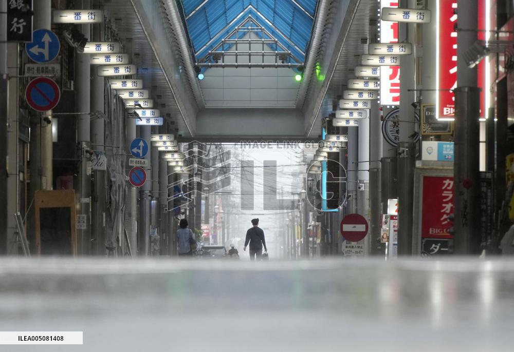 Powerful typhoon hits Japan
