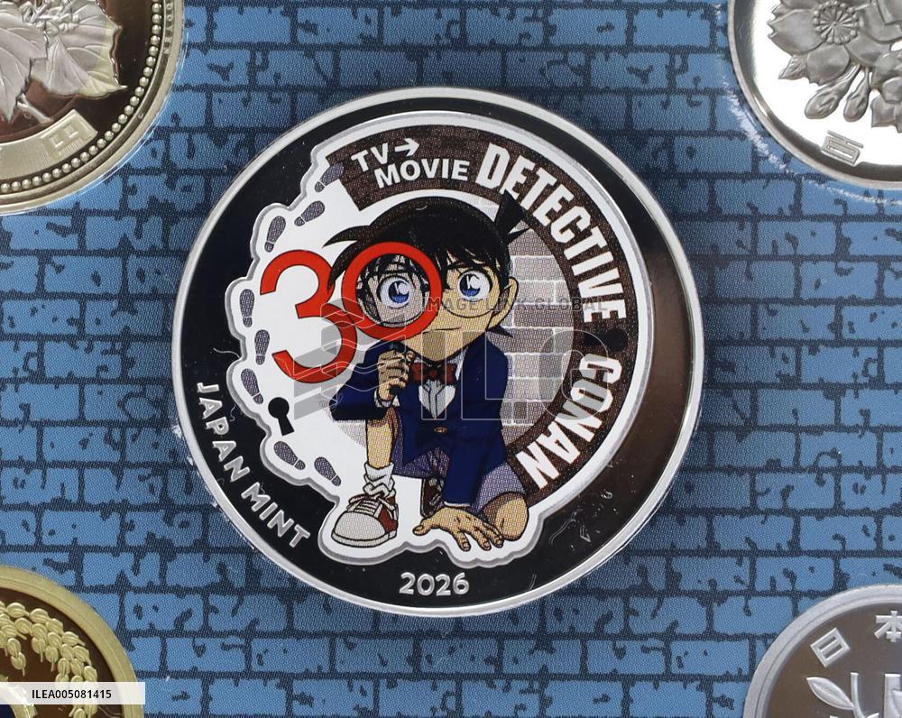"Detective Conan" 30th anniversary coins