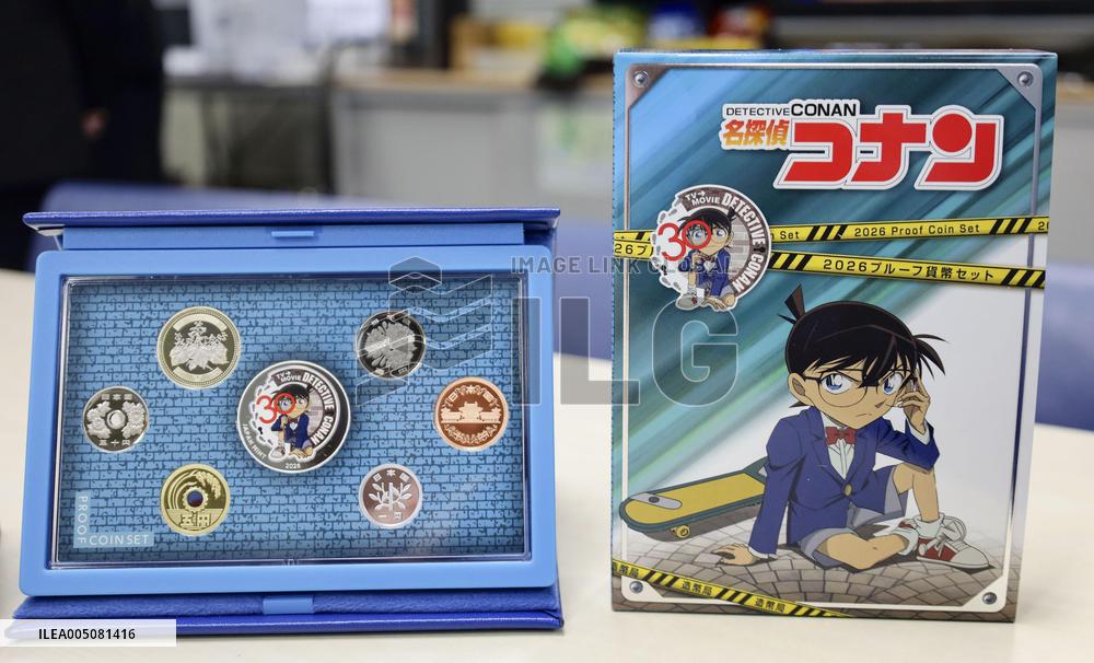 "Detective Conan" 30th anniversary coins