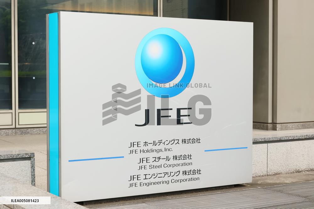 JFE Holding signboard and logo