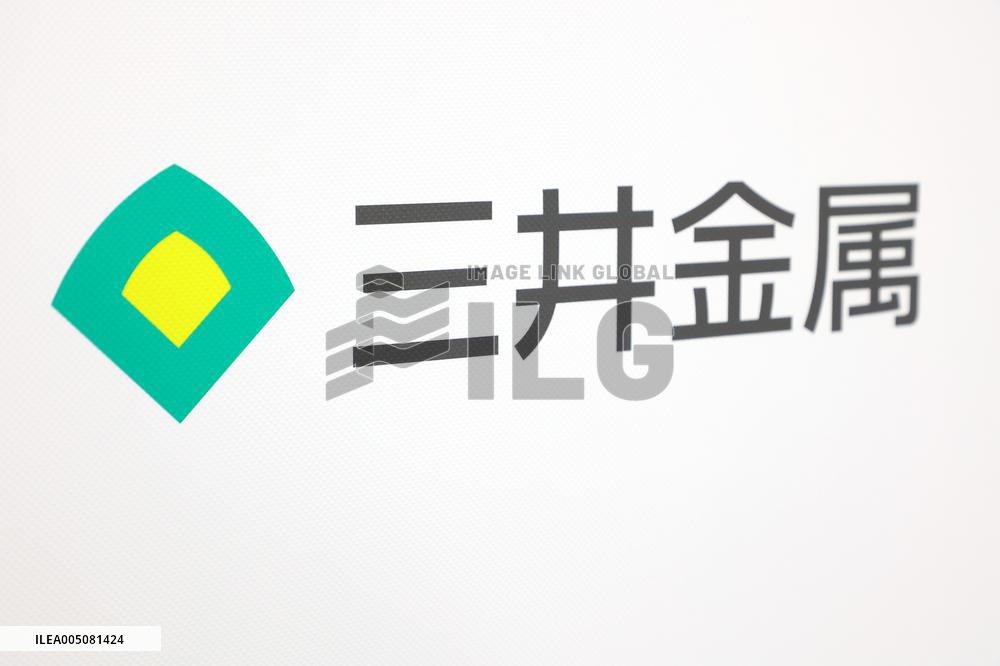 Mitsui Metal Sign and Logo