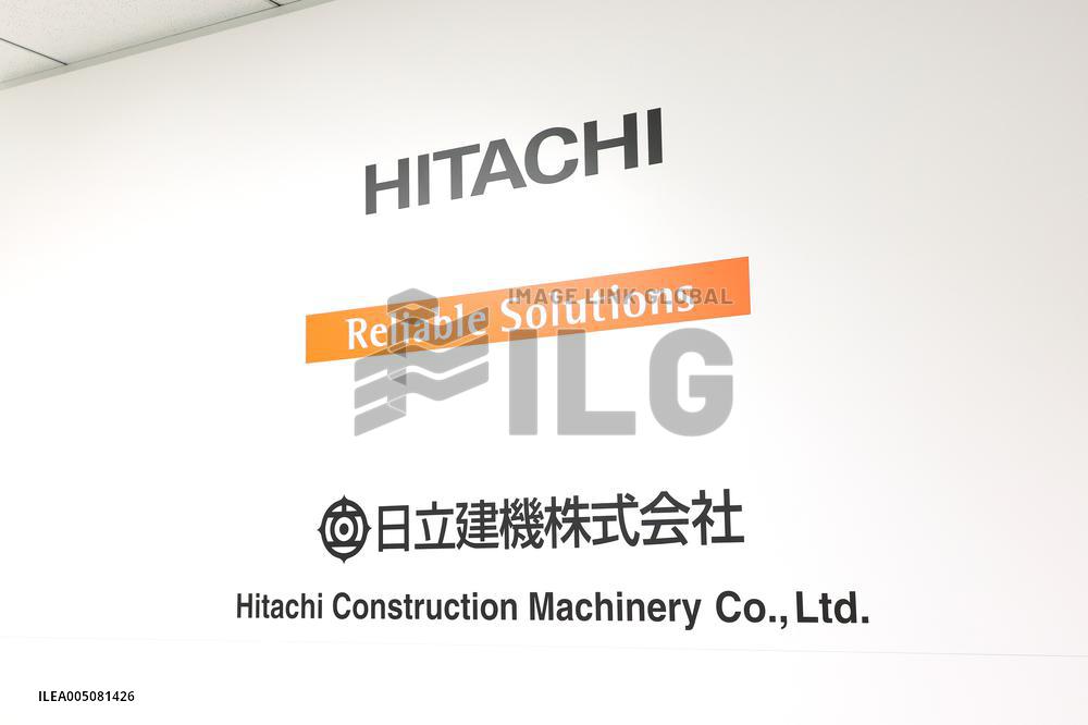 Hitachi Construction Machinery Sign and Logo