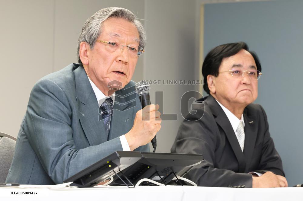 Press Conference on Executive Appointments at Tokyo Electric Power Company Holdings